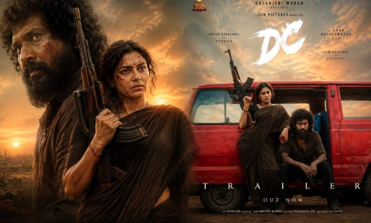 ‘डीसी’ का धमाकेदार ट्रेलर रिलीज, वामिका गब्बी के एक्शन अवतार ने जीता फैंस का दिल