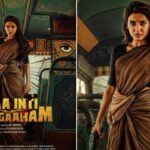 ‘मां इंटी बंगारम’ की नई रिलीज डेट का एलान, इस दिन सिनेमाघरों में दस्तक देगी फिल्म