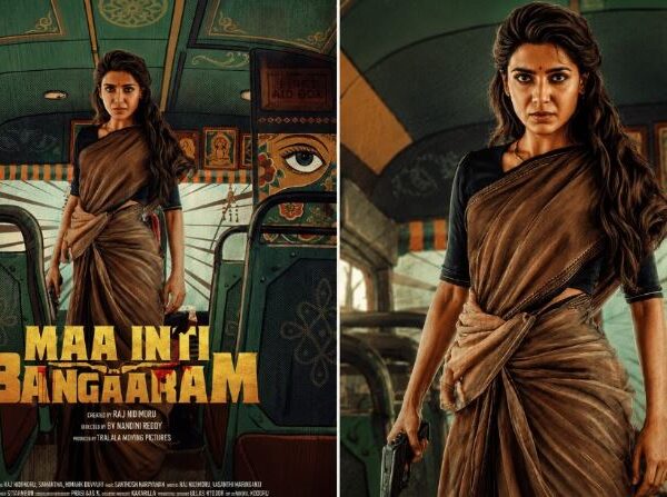 ‘मां इंटी बंगारम’ की नई रिलीज डेट का एलान, इस दिन सिनेमाघरों में दस्तक देगी फिल्म