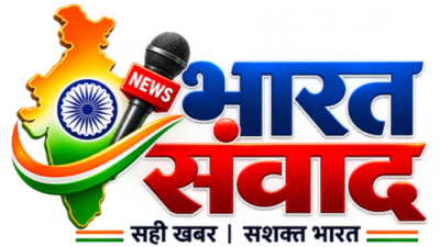 Bharat Samwad